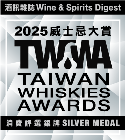 TW.WA 2025 消費者評選銀牌